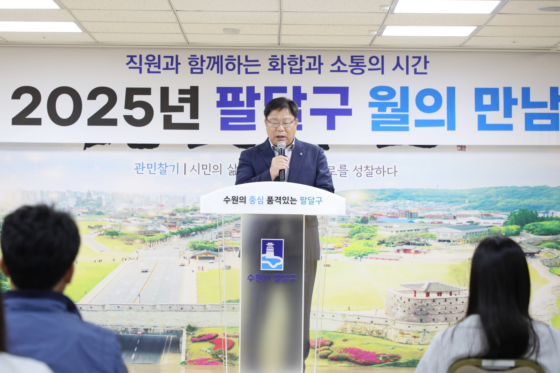 구정포토 - 팔달구청 포토뱅크